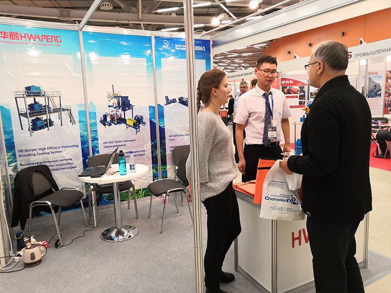 華鵬參加俄羅斯莫斯科冶金展