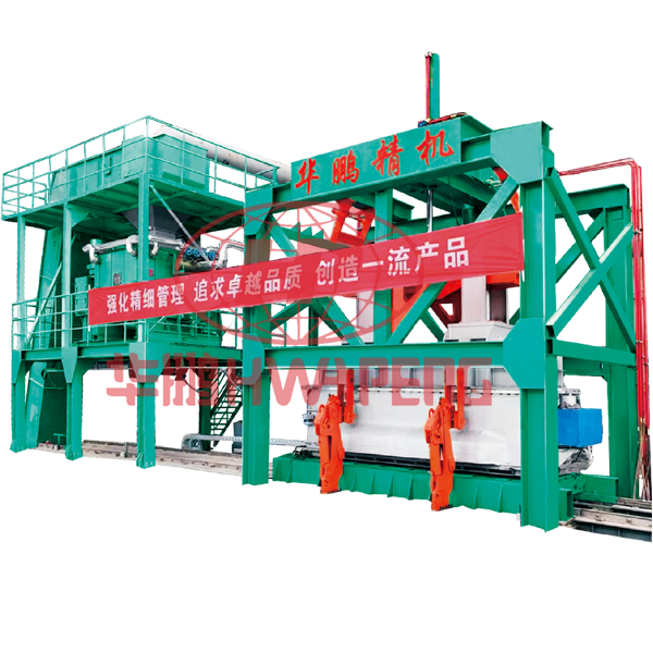 HP-EVC1500抽真空氣囊加壓減震振動成型系統(tǒng)