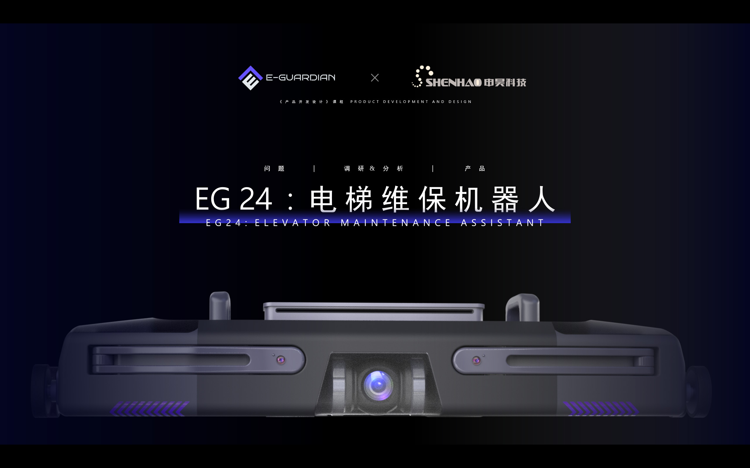 掛牌公司“關(guān)鍵少數(shù)”股票交易監(jiān)管規(guī)則專題培訓(xùn)