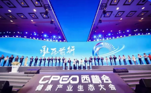 索通發(fā)展股份有限公司董事長朗光輝蒞臨山東華鵬精機(jī)股份有限公司參加指導(dǎo)