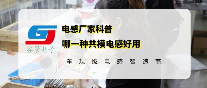 2024年（第十六屆）中國鋁用炭素年會暨碳材料發(fā)展論壇嘉賓蒞臨山東華鵬重工有限公司參觀指導(dǎo)
