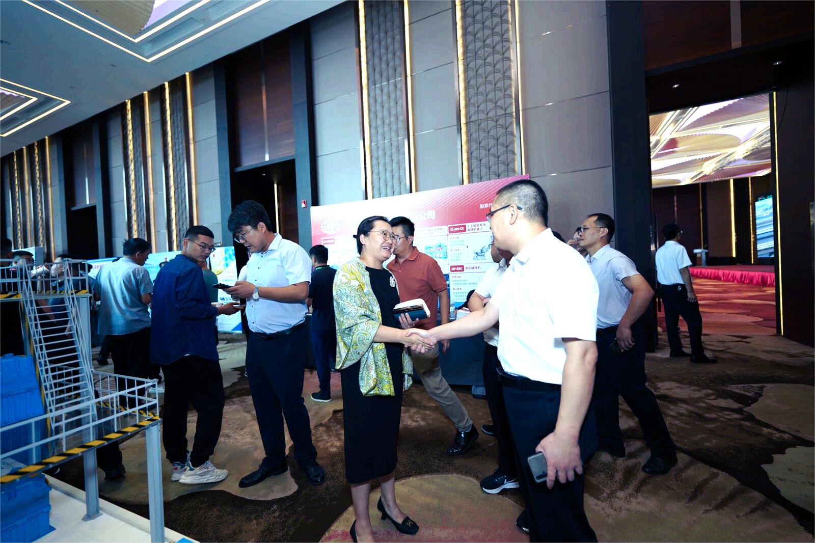 山東華鵬精機(jī)股份有限公司參加2024年（第十六屆）中國(guó)鋁用炭素年會(huì)暨碳材料發(fā)展論壇